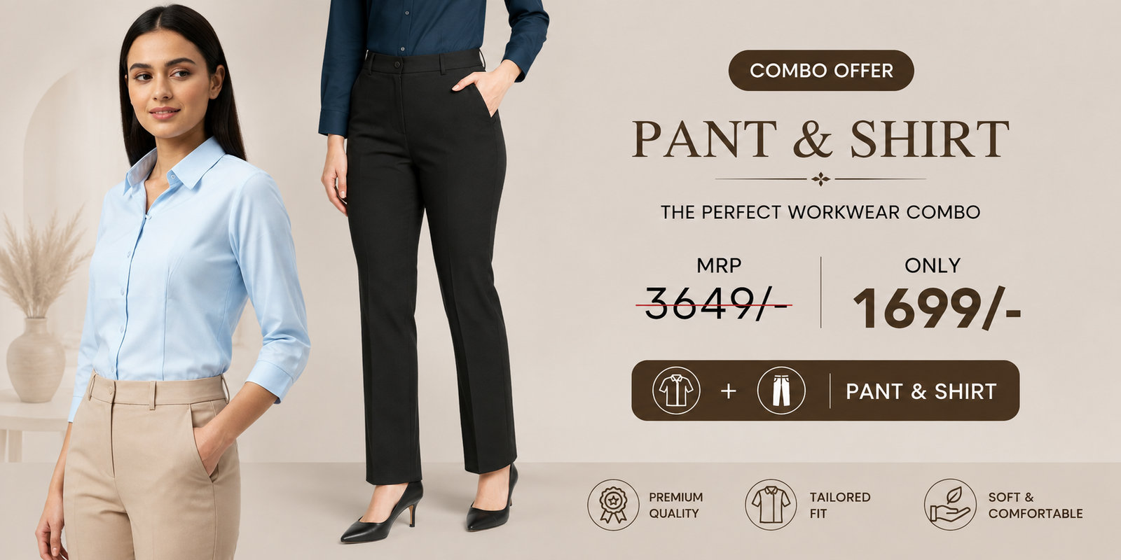 Combo offer